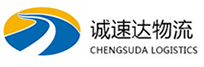 湖州到太平区物流公司
